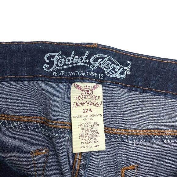 Faded Glory Velvet Touch Skinny Women's size 12 Dark Wash Blue Denim jeans - Picture 3 of 3